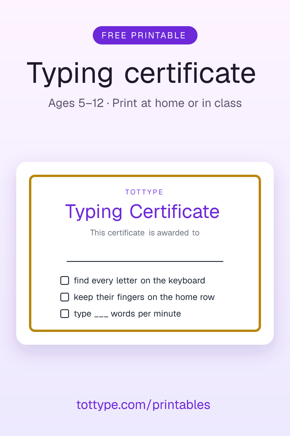 Typing certificate: a preview of the printable